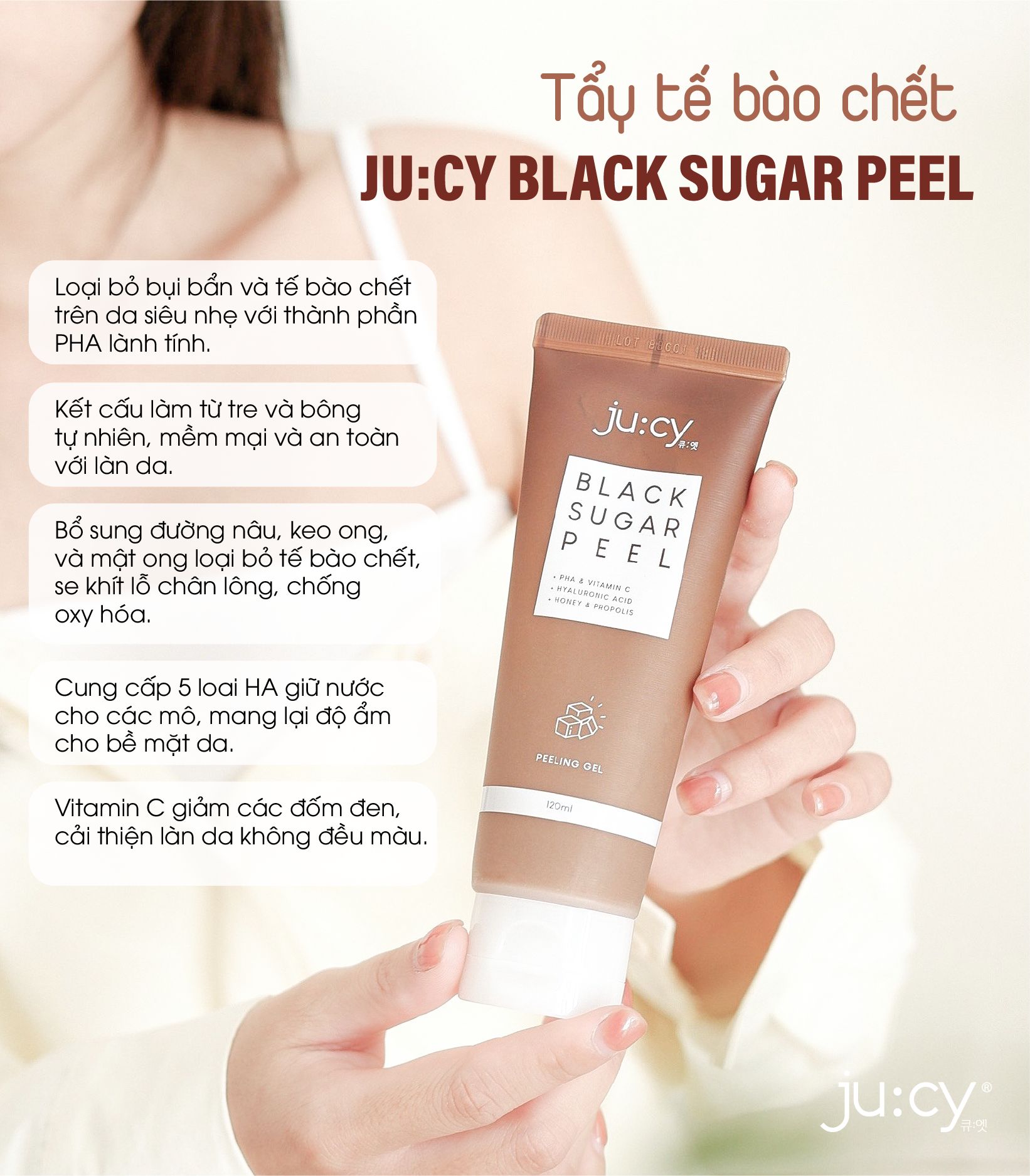 Gel Tẩy Tế Bào Chết Ju:Cy Black Sugar Peel 120ml