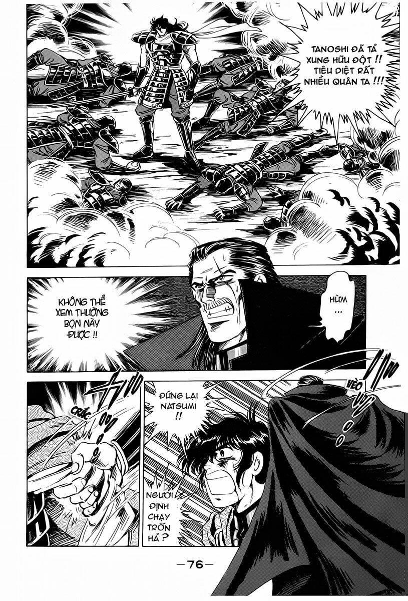 haou densetsu takeru chapter 9 12