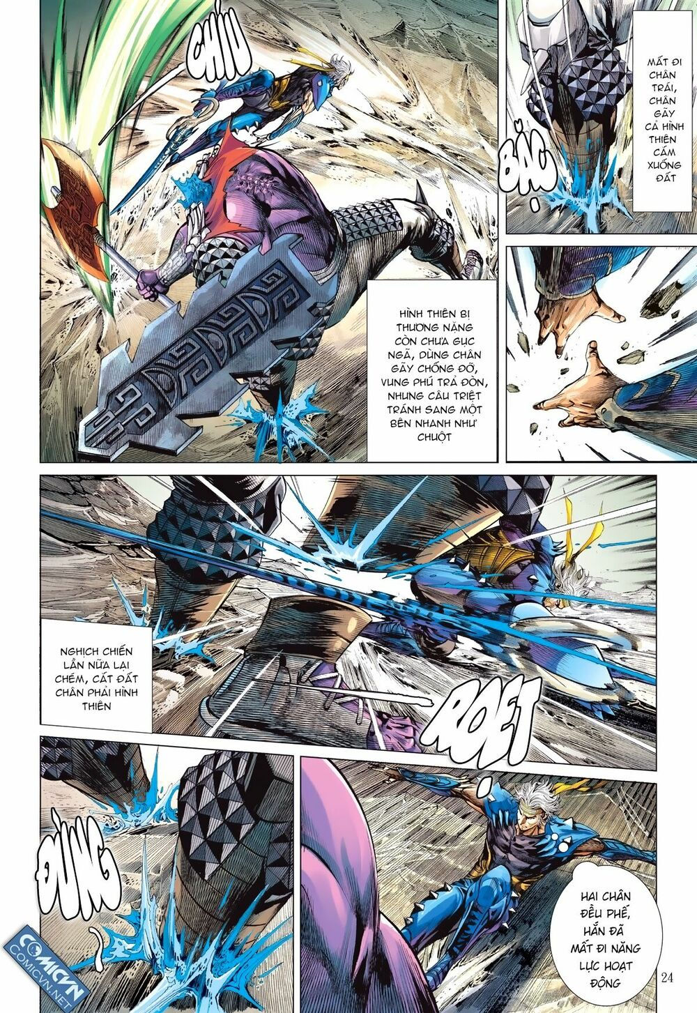 sơn hải kinh truyện chapter 117 22