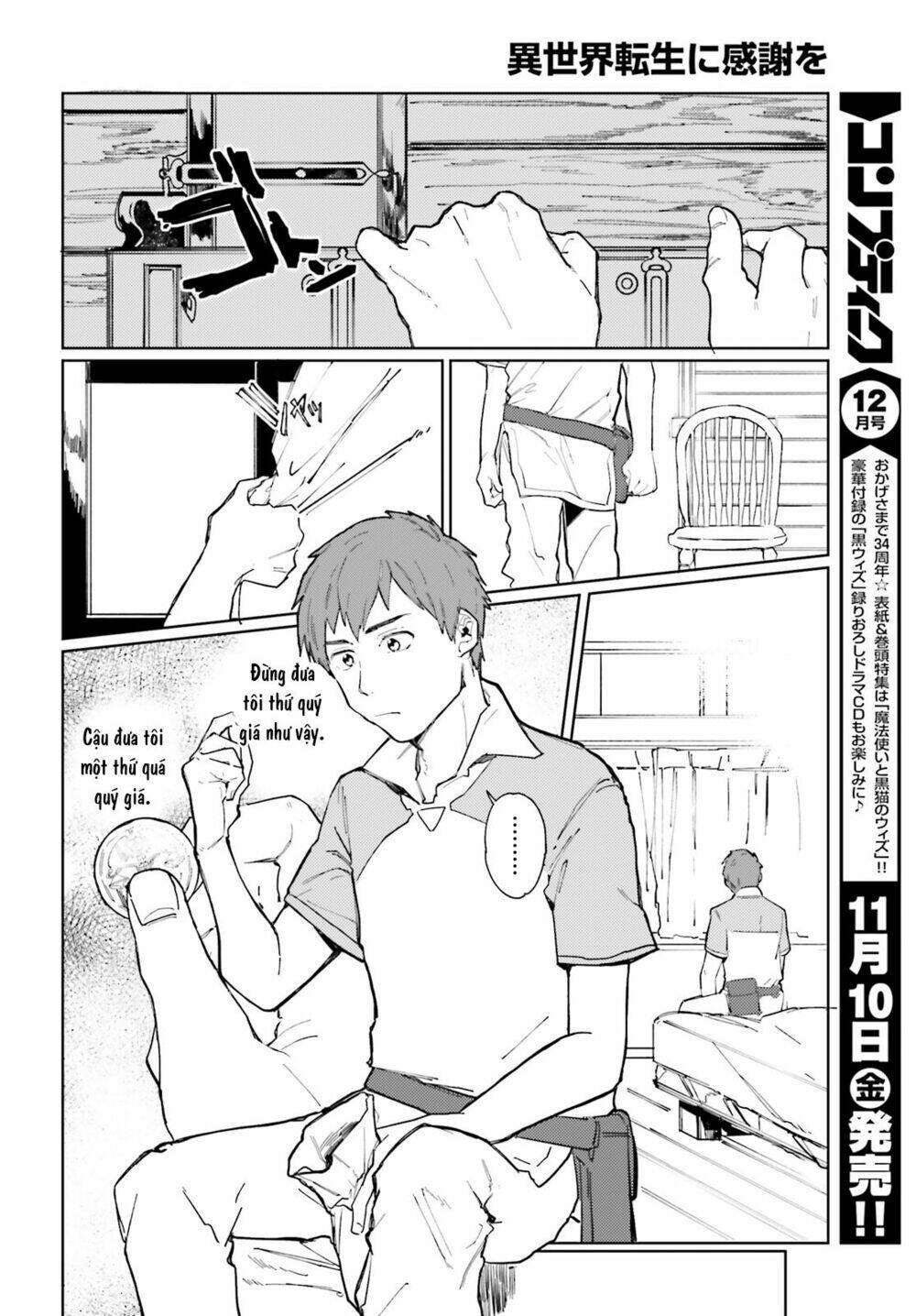 isekai tensei ni kansha o chapter 1 28