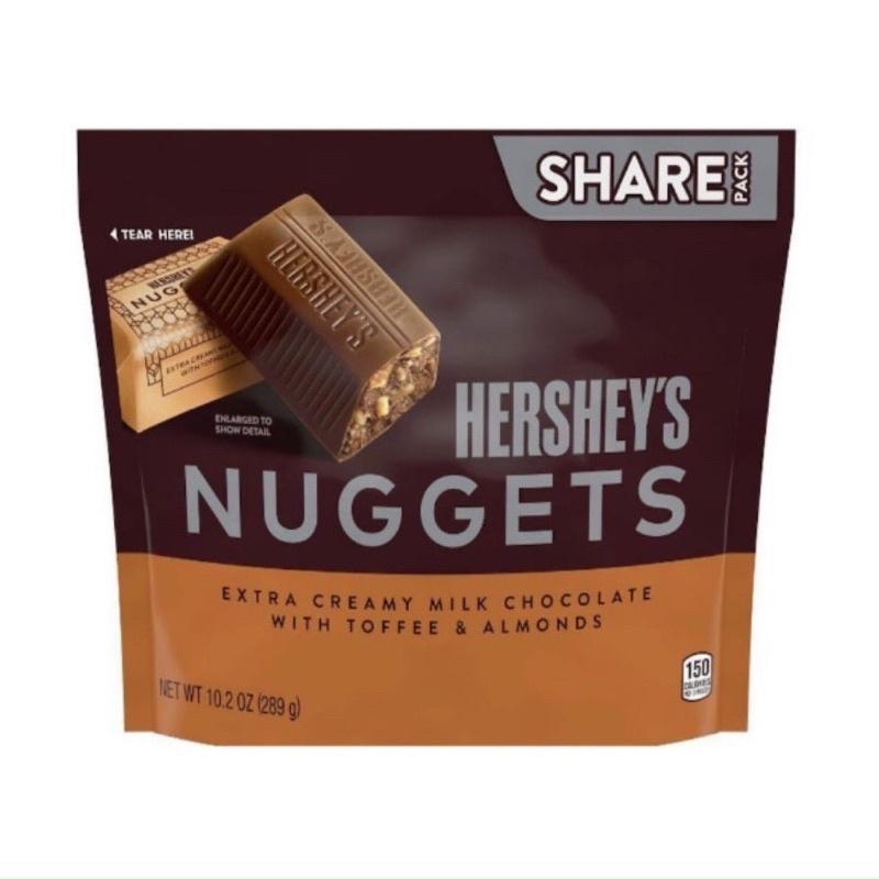 kẹo socola hershey's nuggets Milk/kisses/almond chocolate 289gr- Mỹ - Nuggets milk&amp;almonds