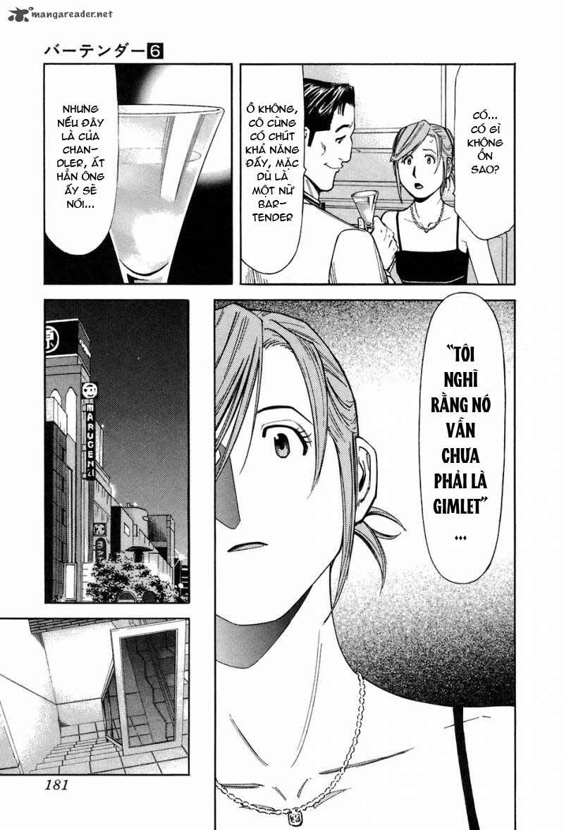 bartender chapter 47 12