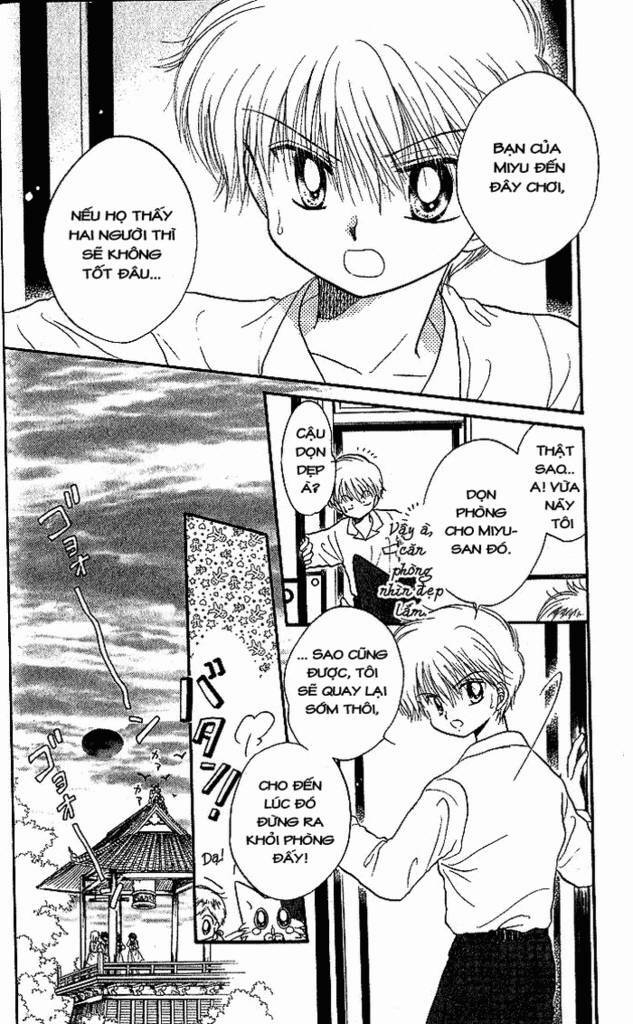 daa! daa! daa! chapter 4 11