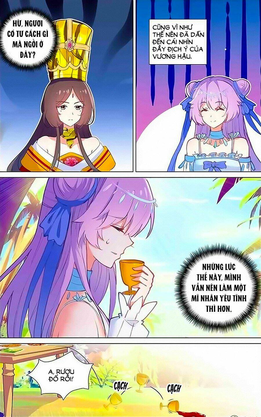 tầm trảo tiền thế chi lữ - lưu niên chuyển chapter 17 5