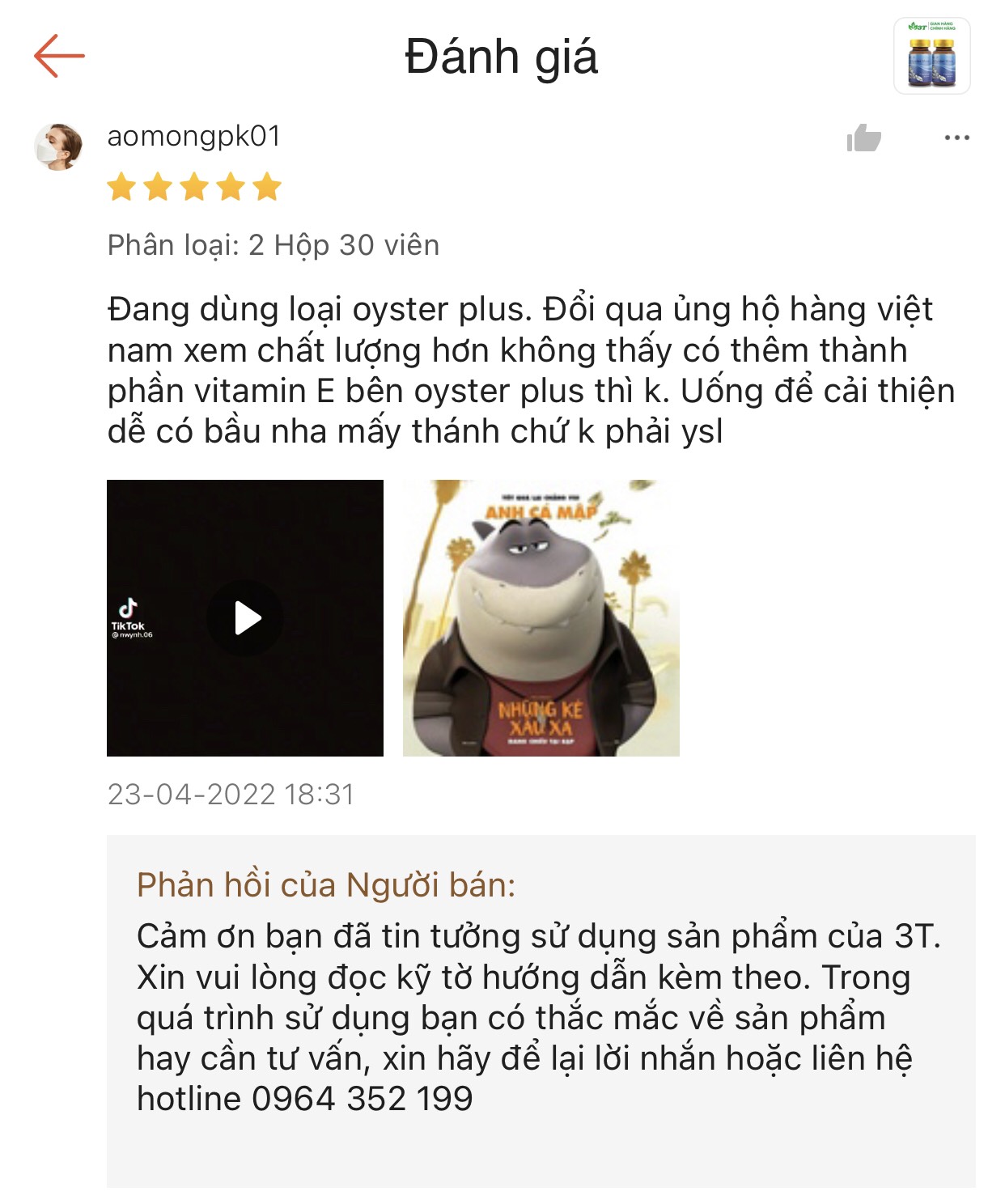 Tinh Chất Hàu Biển OYSTER MAN Tăng Cường Sinh Lý Nam, Cải Thiện Xuất Tinh Sớm, Yếu Sinh Lý (Hộp 30 Viên)