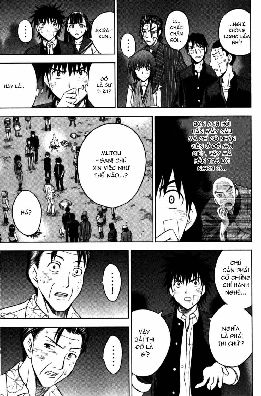 cage of eden chapter 163 17