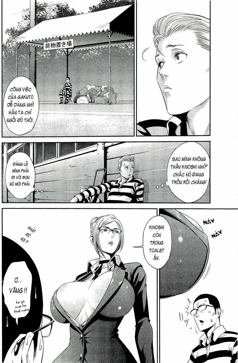 trường học ngục tù chapter 27 7