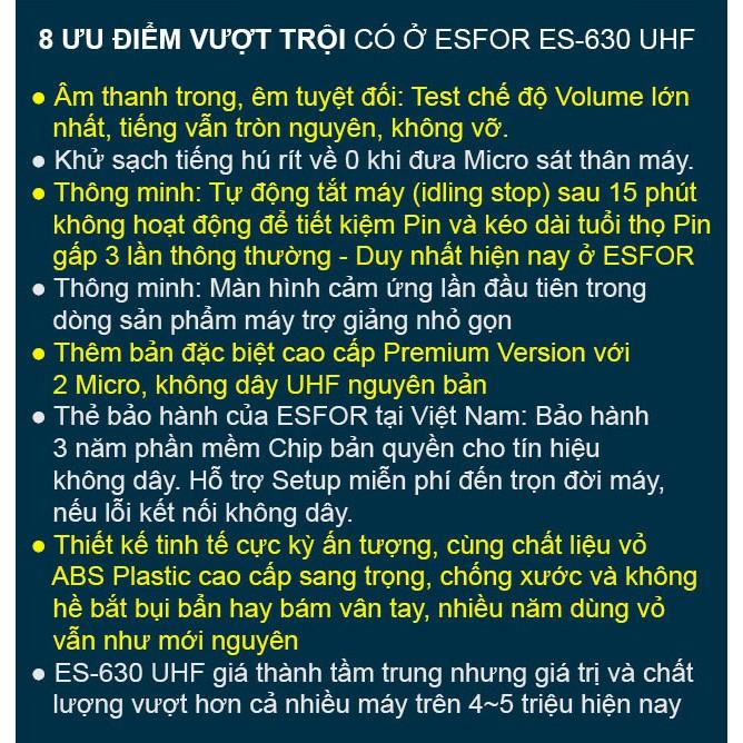 Máy trợ giảng Không dây ESFOR ES-630 8G Hàn Quốc - HÀNG CHÍNH HÃNG