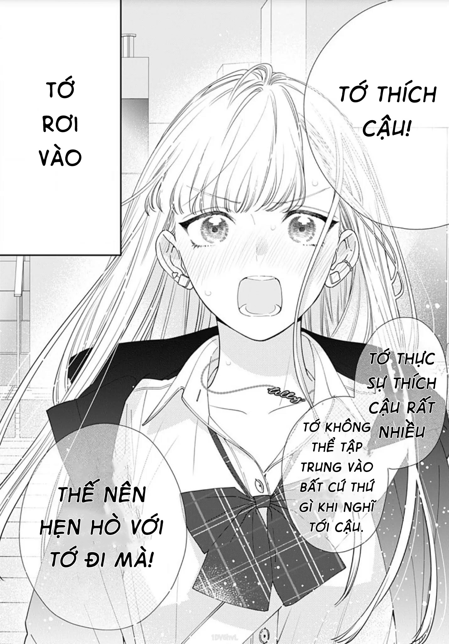 hayaku shitai futari chapter 1.1 4