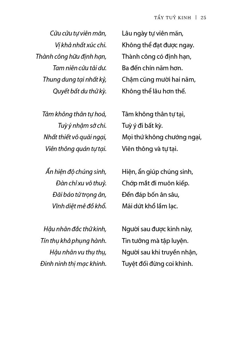 Sách - Tẩy Tuỷ Kinh - Nội công tâm pháp bí truyền của Thiếu Lâm tự