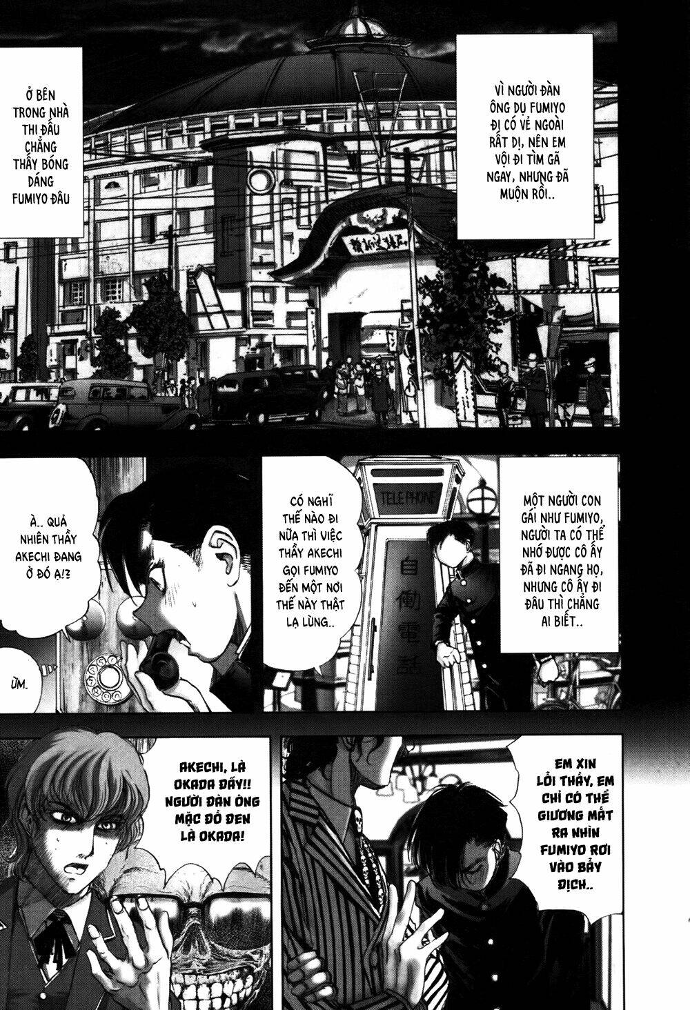 edogawa ranpo ijinkan chapter 54 11