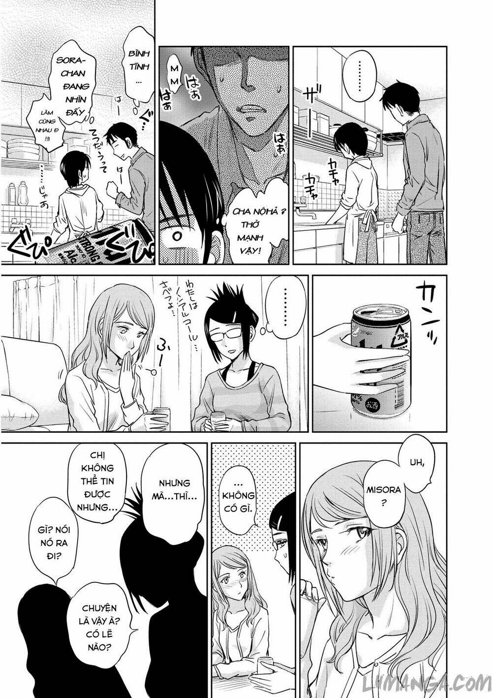 kono oneesan wa fliction desu!? chapter 40 16