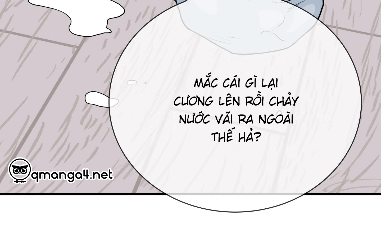 dear door chapter 152 24