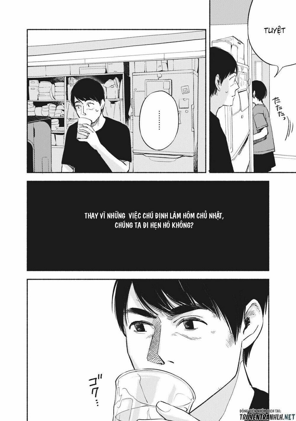 my daughter's friend chapter 14 5