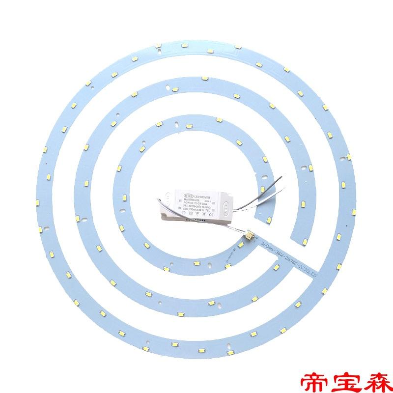 Đặc biệt đèn trần TLED trang bị thêm đèn bảng bóng đèn tròn đèn ống dải đèn dài đèn có bấc đèn thay thế đĩa vòng đèn miếng dán