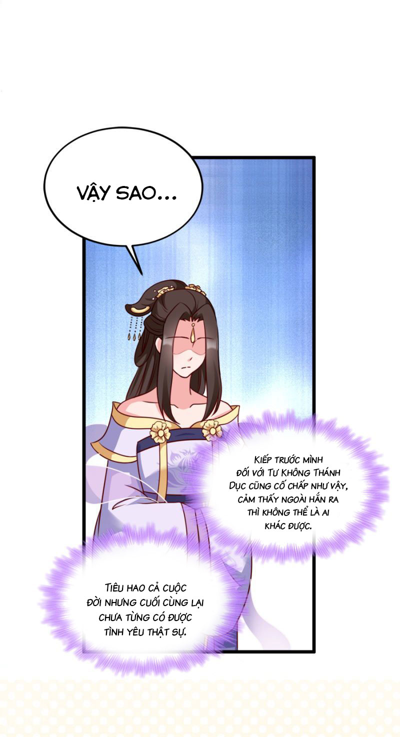 độc tâm cuồng phi khuynh thiên hạ chapter 79 15