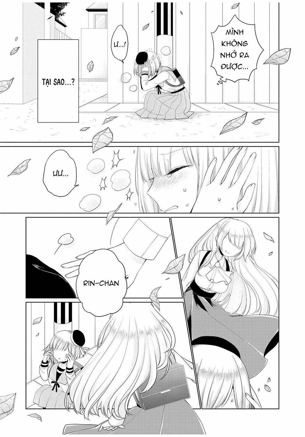 ashita, kimi ni aetara chapter 5 7