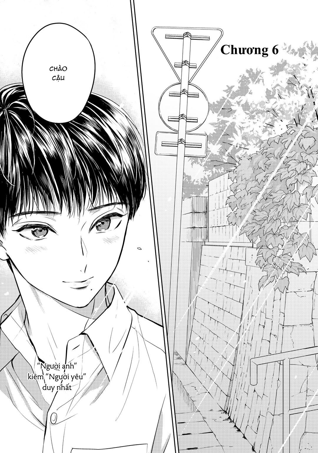 bọ rùa tháng sáu chapter 6 10