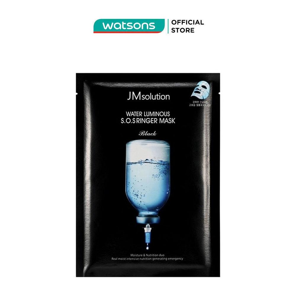 Mặt Nạ JMsolution Dịu Da Water Luminous S.O.S Ringer Mask Black 35ml
