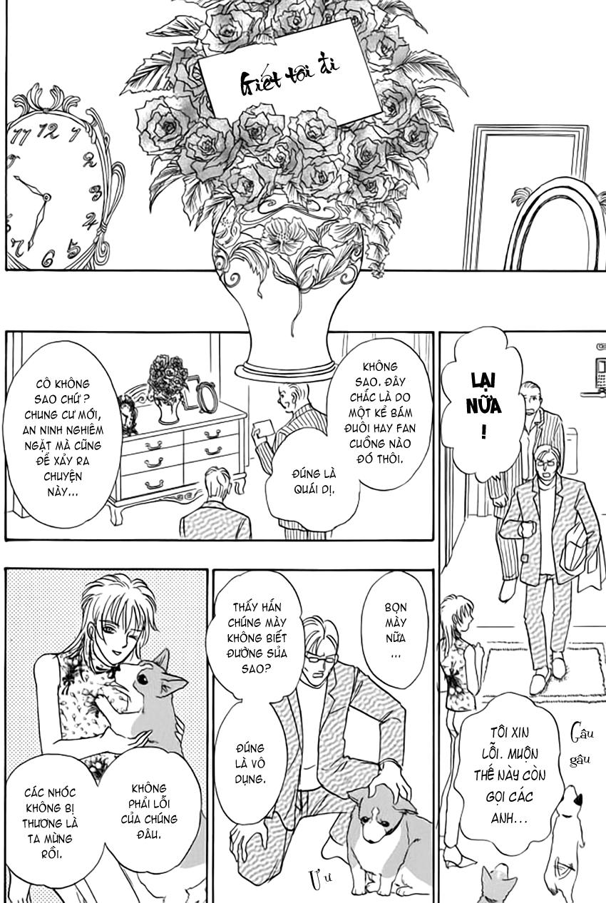 new pet shop of horror chapter 14 15