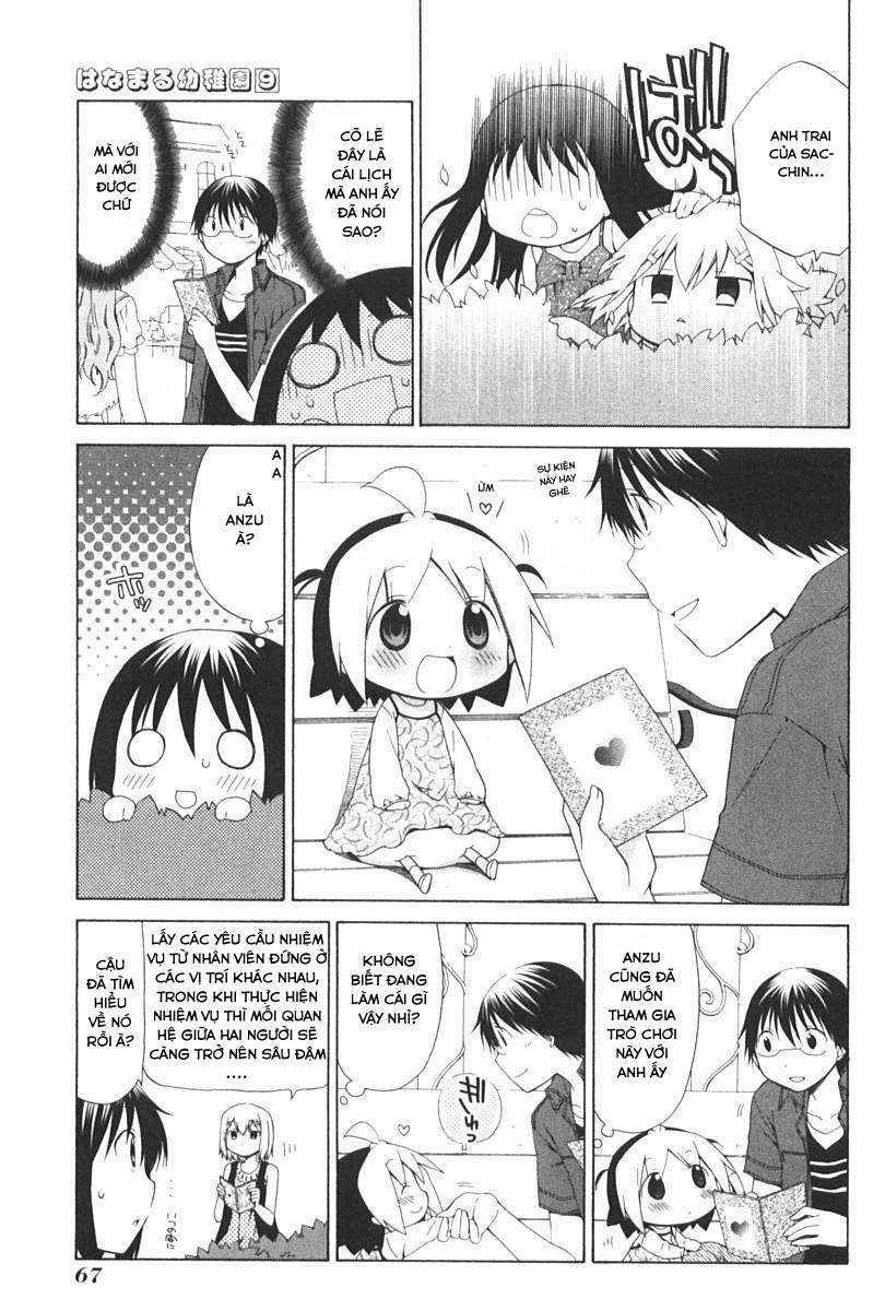 hanamaru youchien chapter 77 4