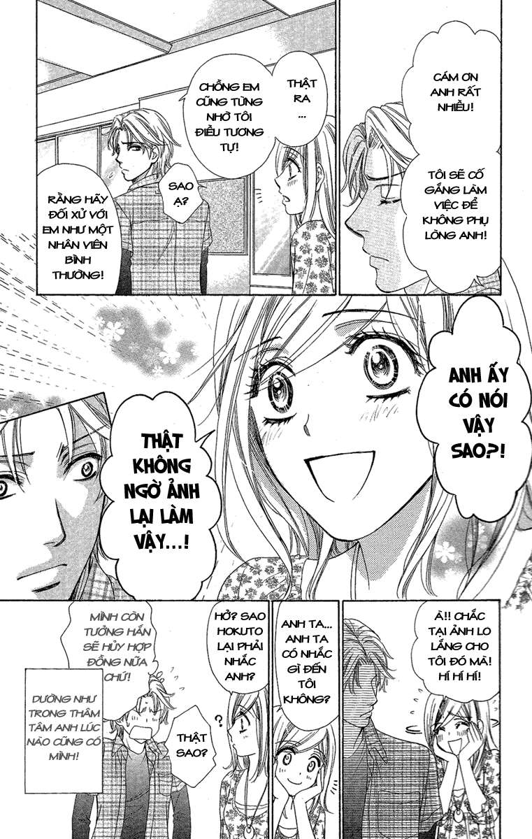 hapi mari chapter 25 13