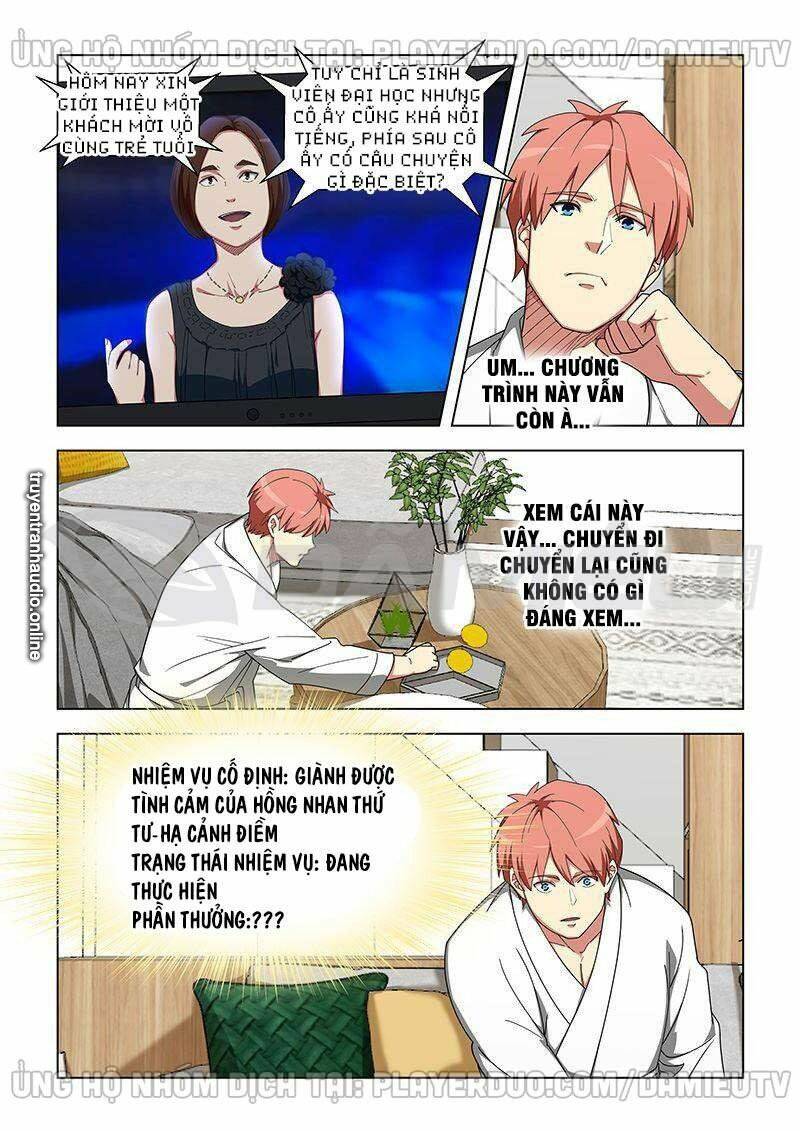 đào hoa bảo điển chapter 333 4