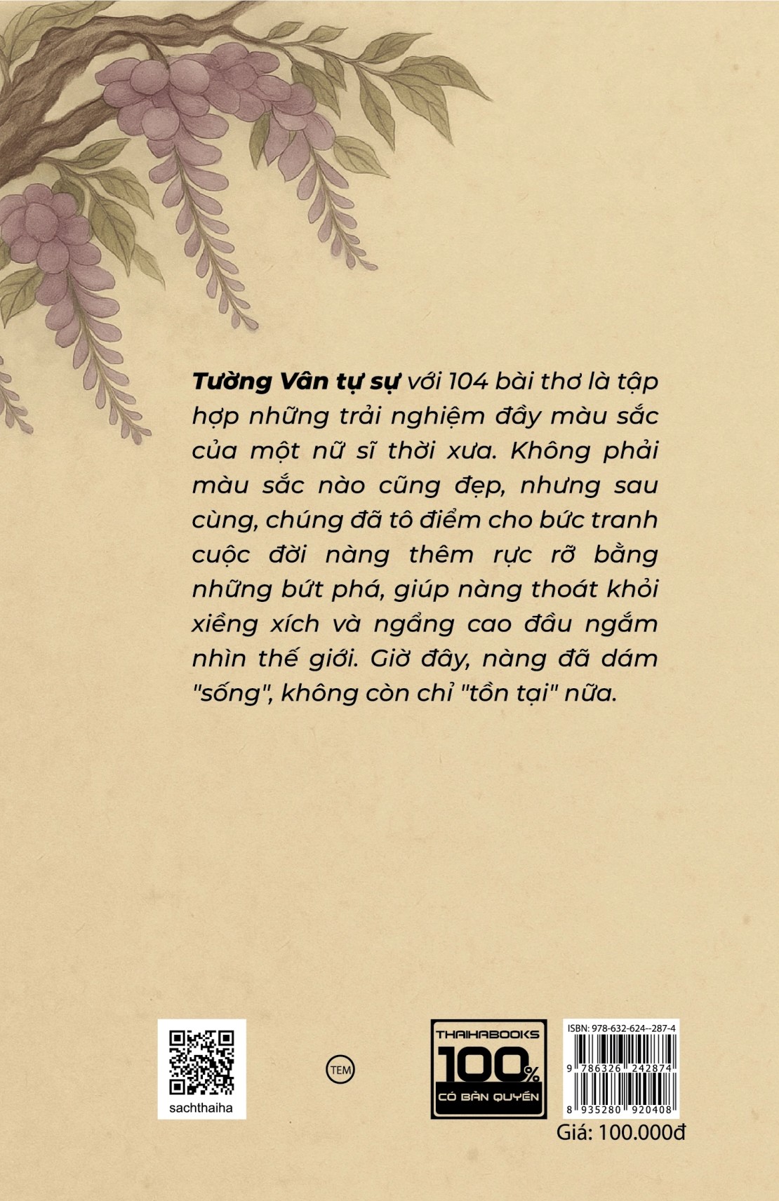 Tường Vân Tự Sự