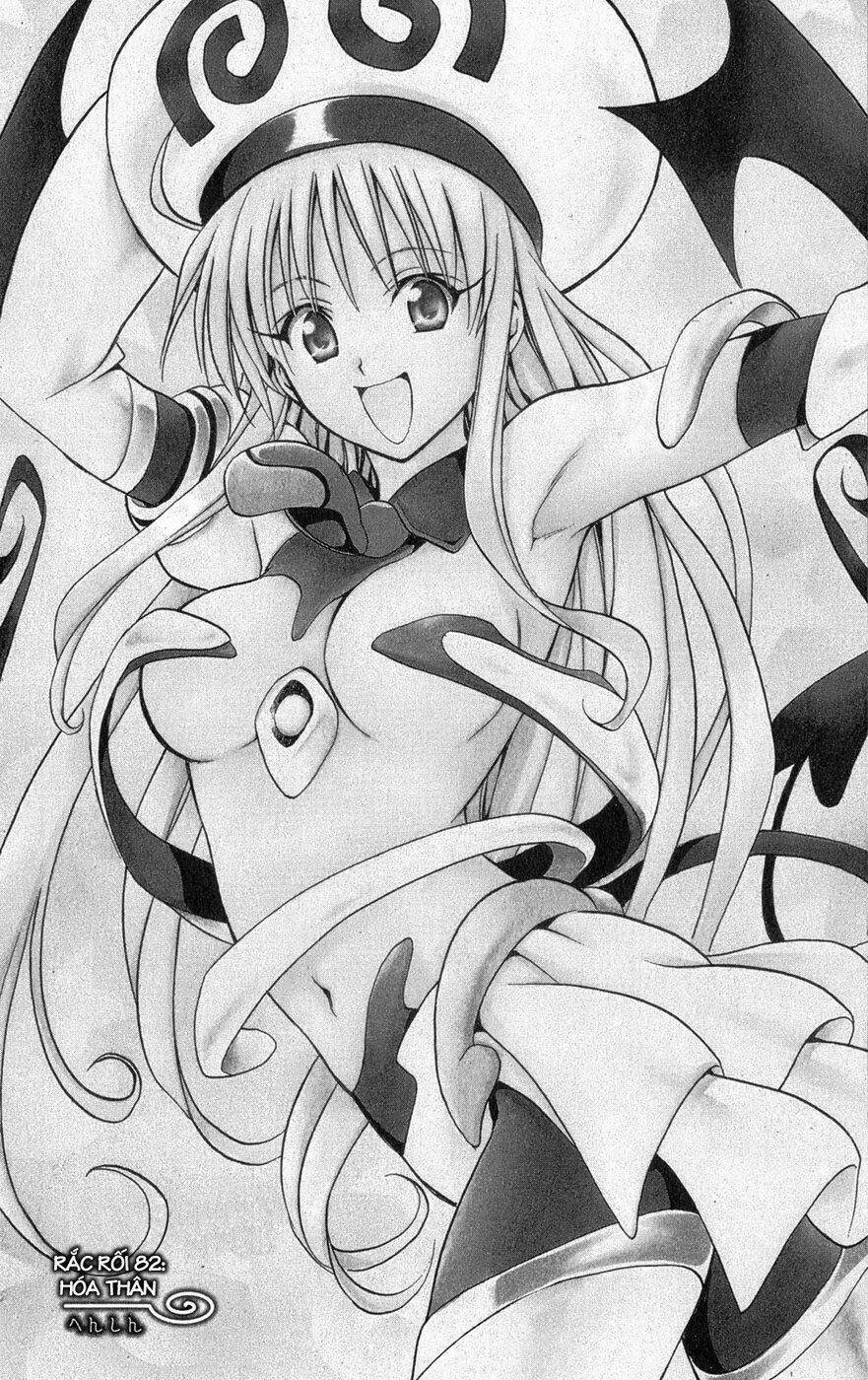 bọn tớ thích cậu! rito chapter 82 2