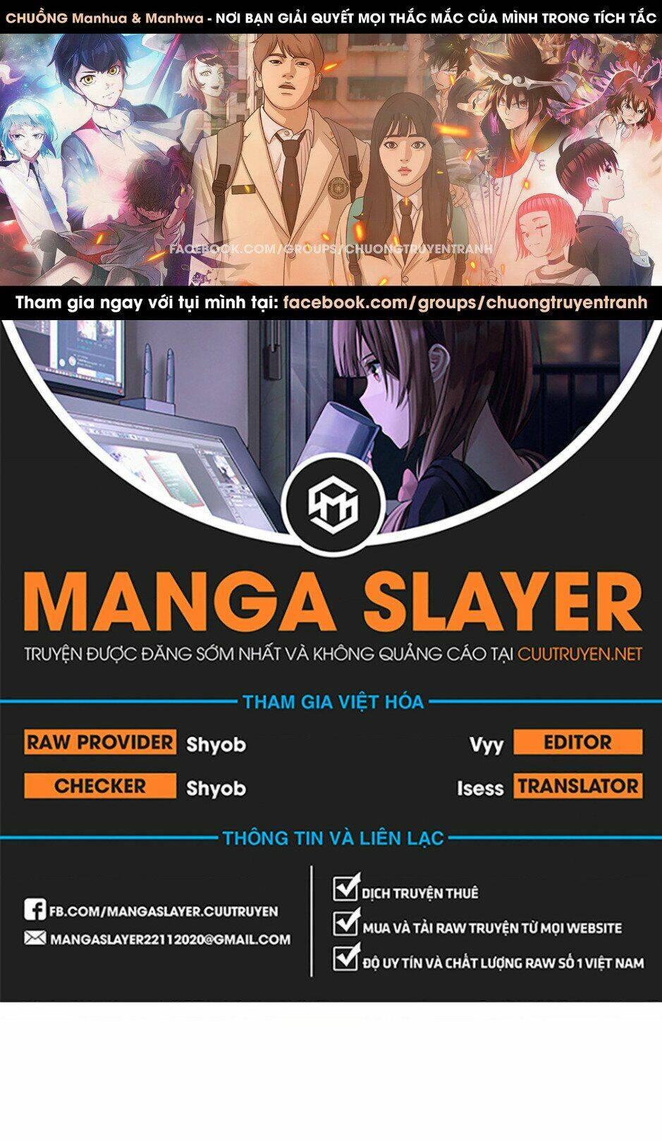 free draw m chapter 115 1