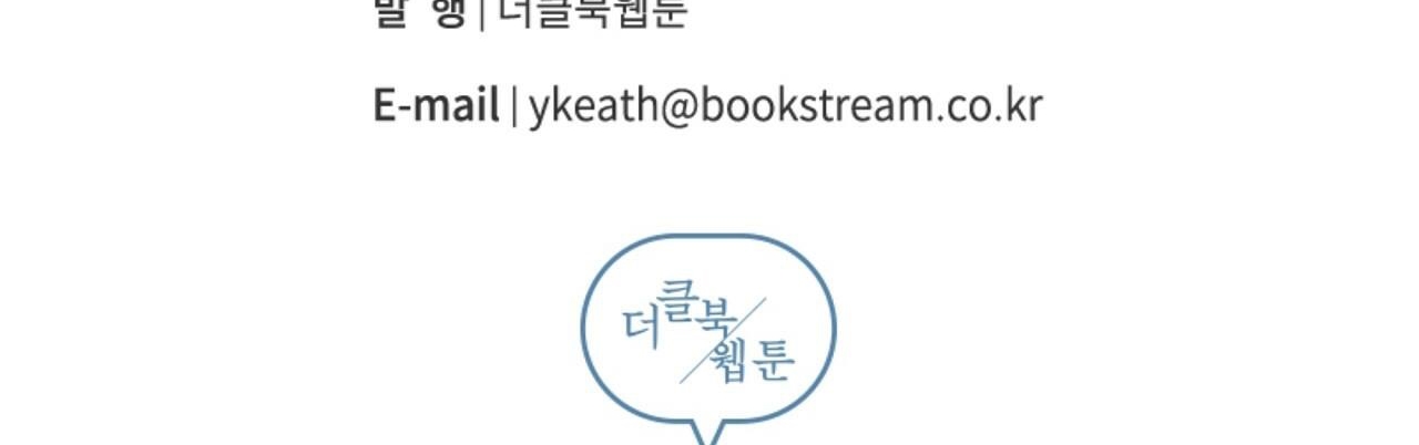 vị ngọt đôi môi chapter 7 156