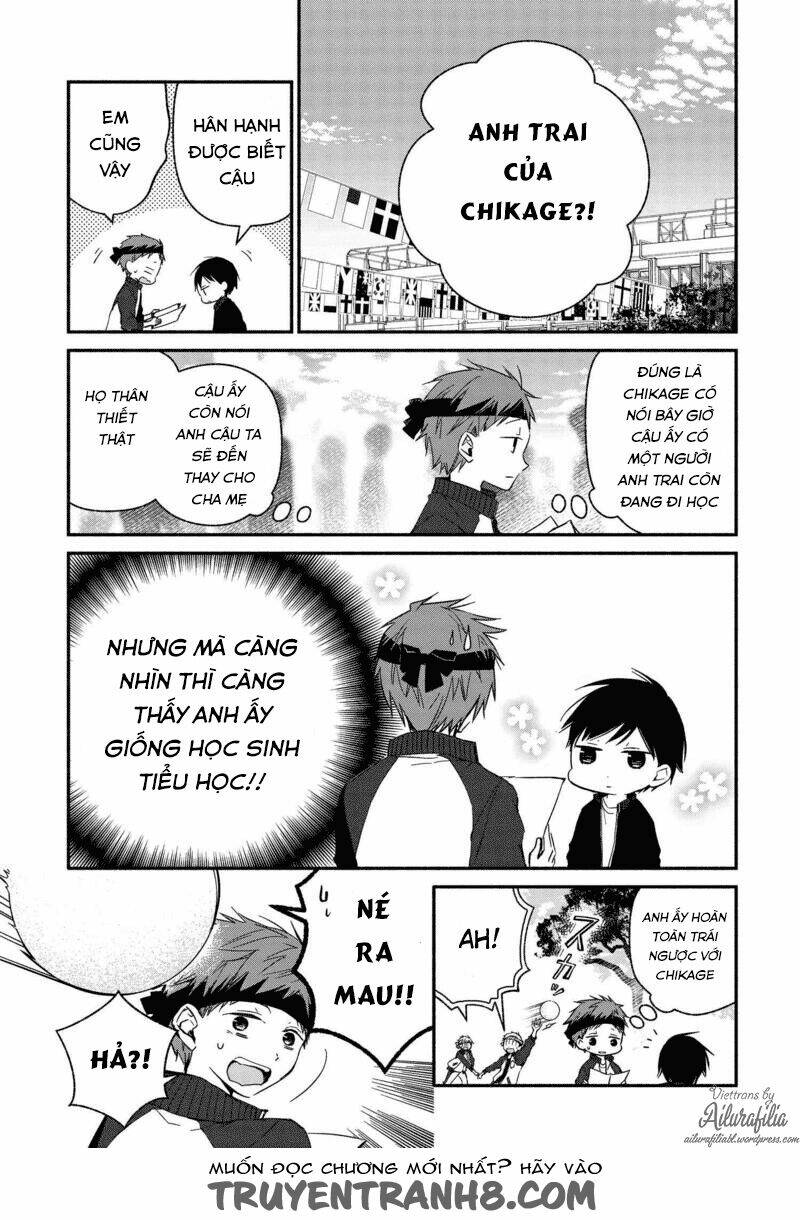 sakazuki-sanchi no gikyoudai chapter 21 2