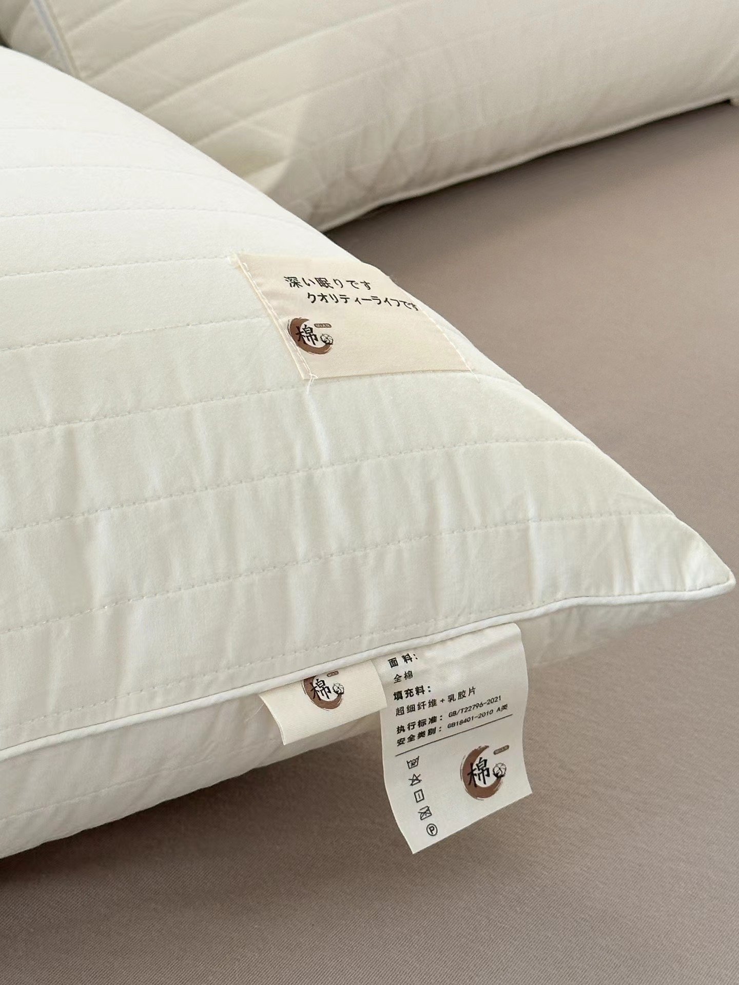 Đôi ruột gối Fukada pillows Lidaco ruột gối bông tơ mặt vải trần bông êm ái kích thước 48x74cm (2 chiếc)