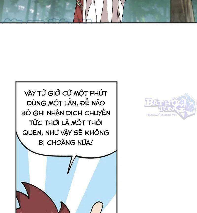 võng du chi cận chiến pháp sư chapter 387 19