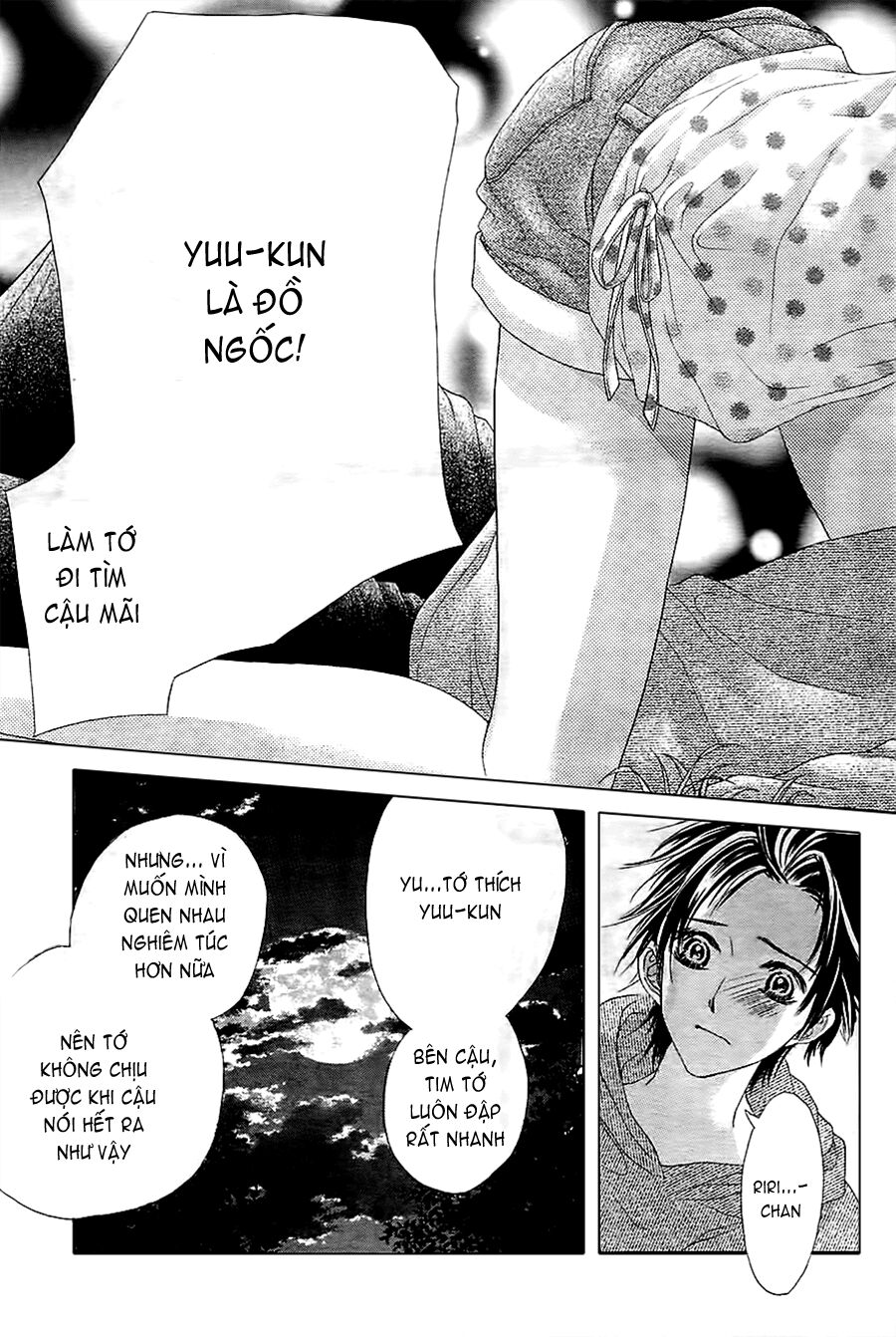 17-sai, kiss to dilemma chapter 8 21