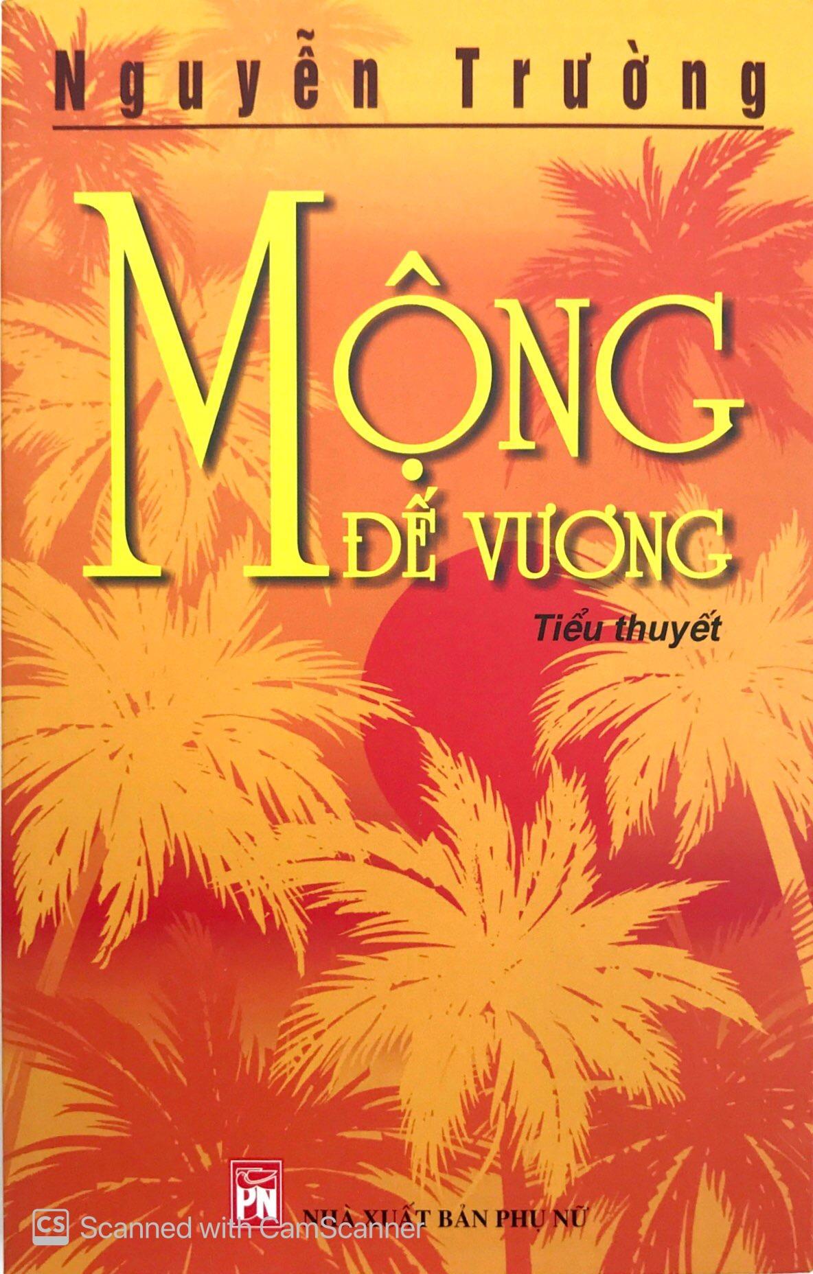 Mộng Đế Vương