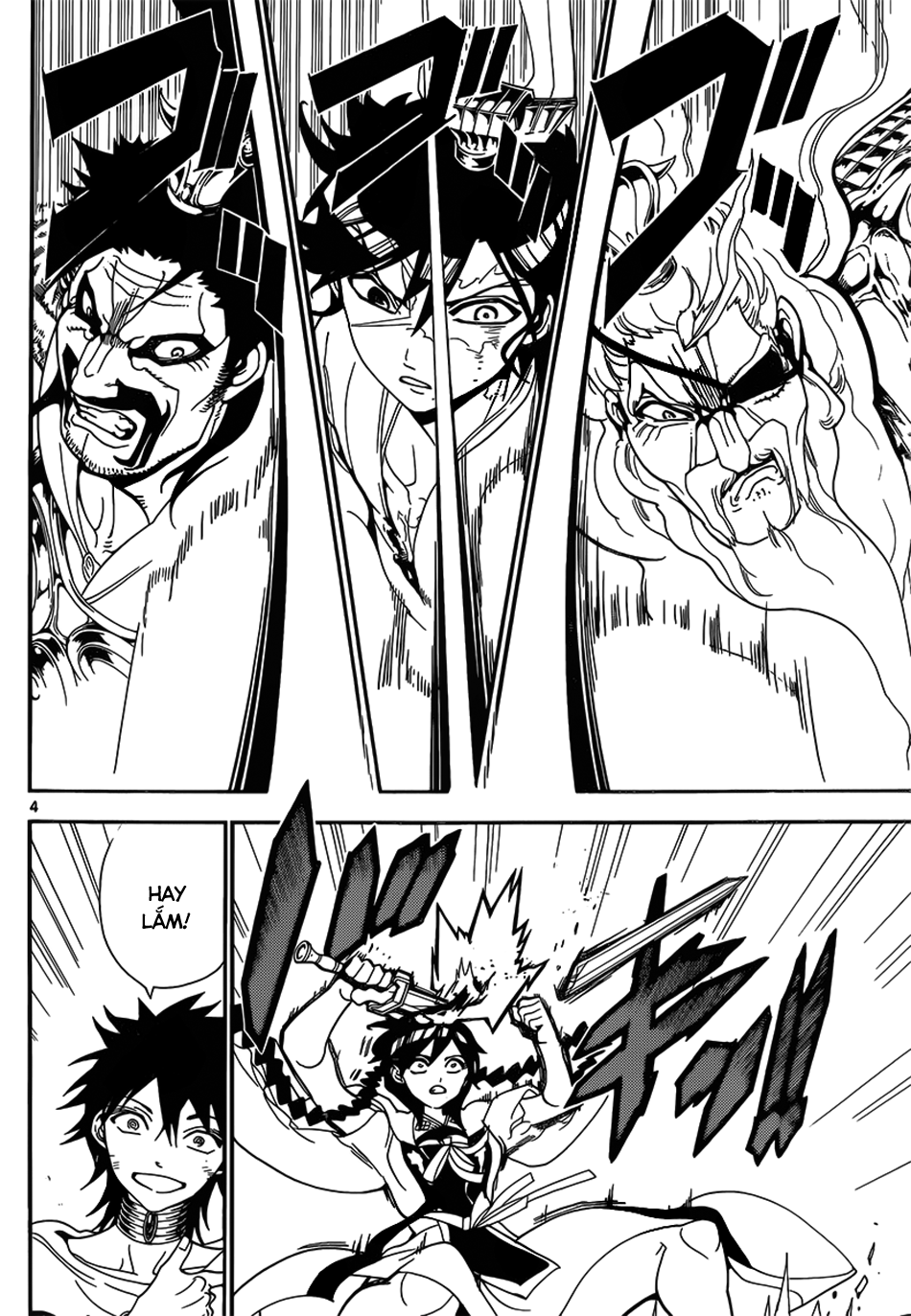 magi - the labyrinth of magic chapter 249 4