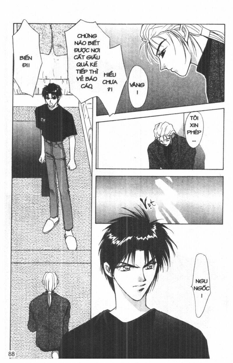 tsuki no umareru yoru chapter 3 87