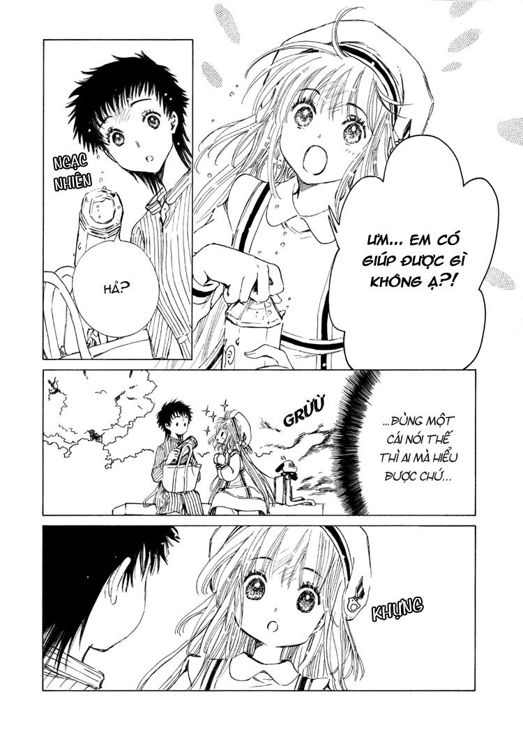 kobato chapter 37 12