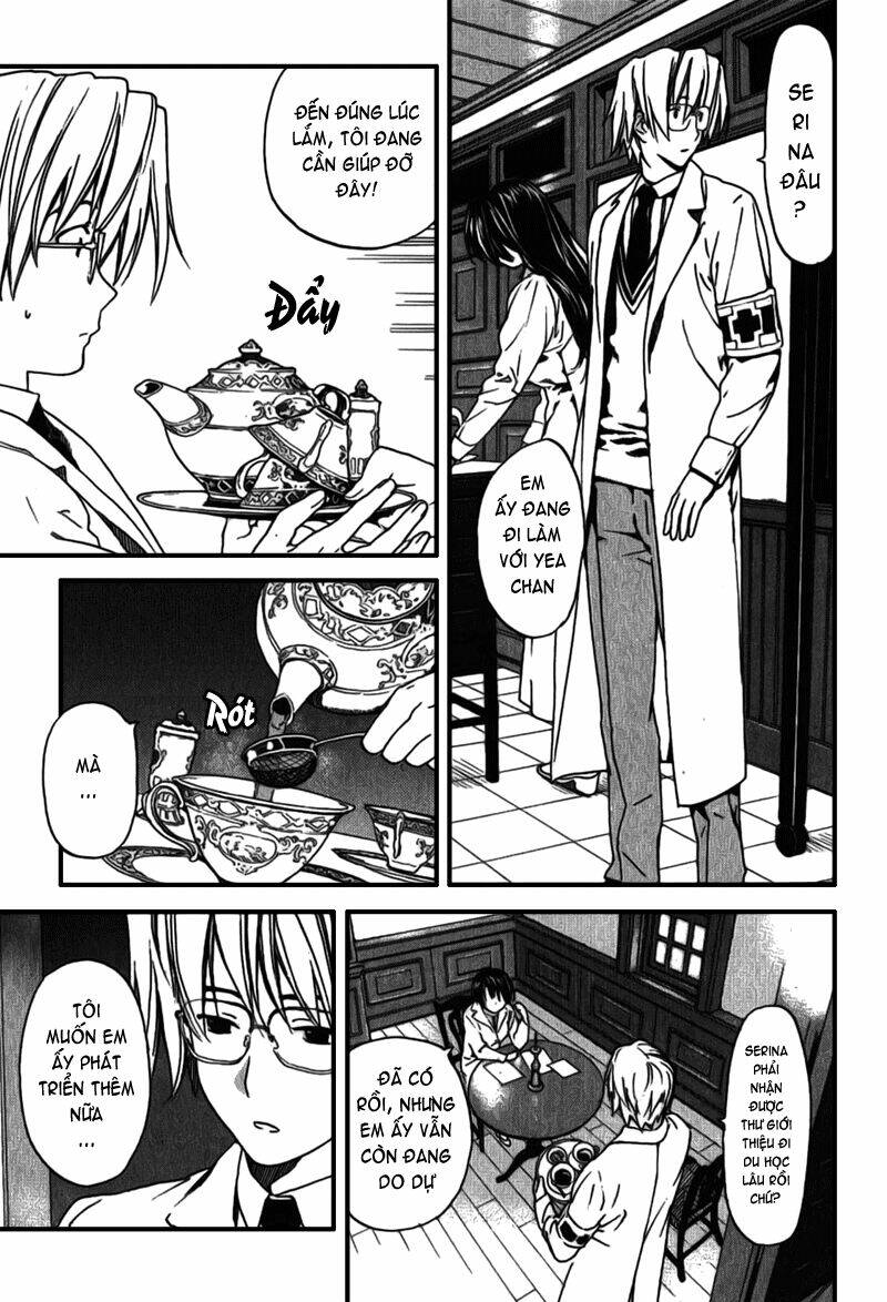 kitsune to atori chapter 3 20