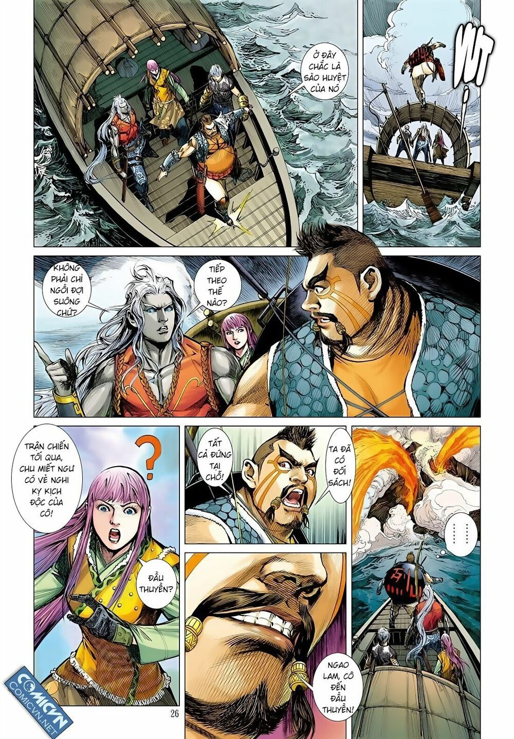 sơn hải kinh truyện chapter 16.2 11