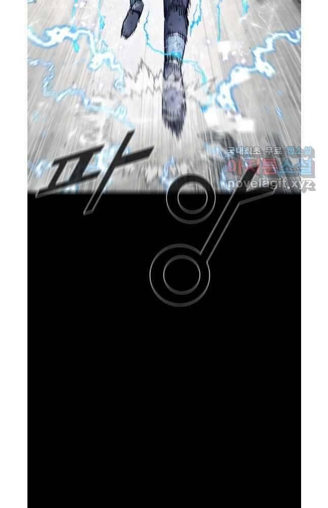 mật mã mê cung chapter 76 40