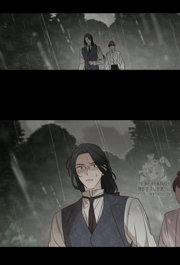 gia đình chồng bị ám ảnh bởi tôi chapter 121.1 10