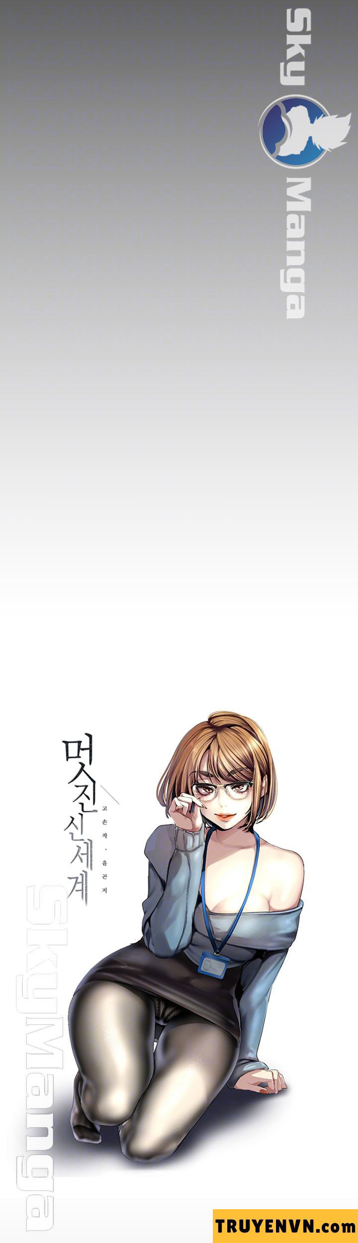 một thế giới mới tuyệt vời chapter 92 4