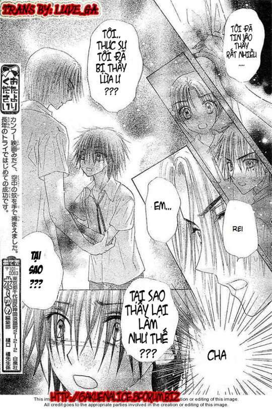 gakuen alice chapter 114 16