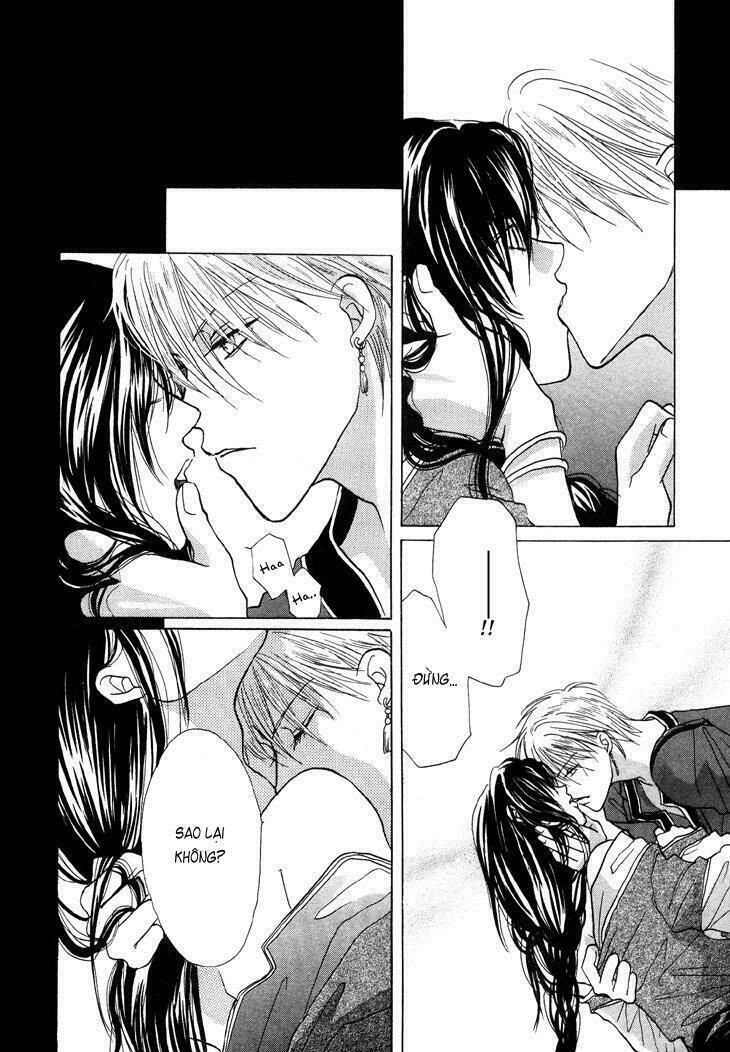 daten no tsuki chapter 1 41