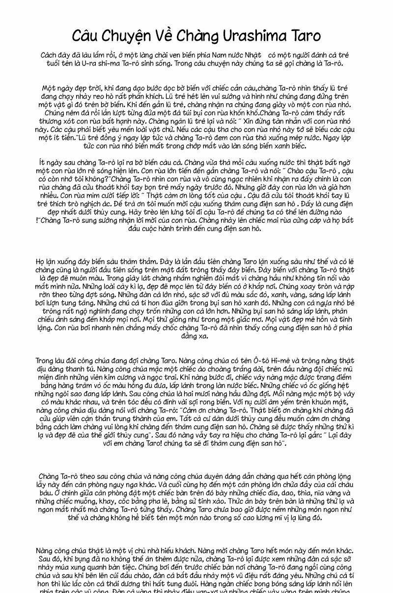 boku no ojii-chan wa hen na hanashisuru! chapter 15 2