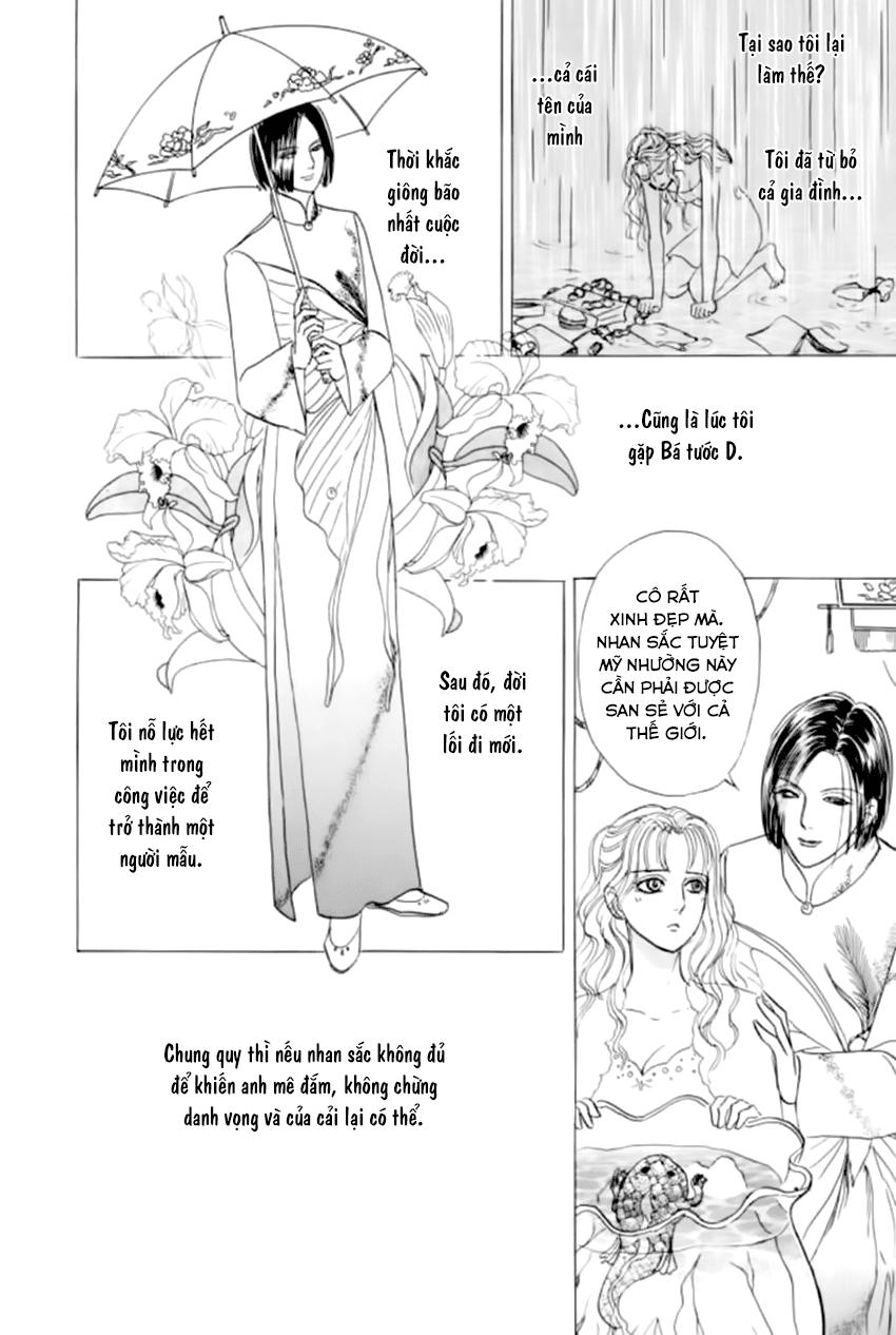 new pet shop of horror chapter 22 47