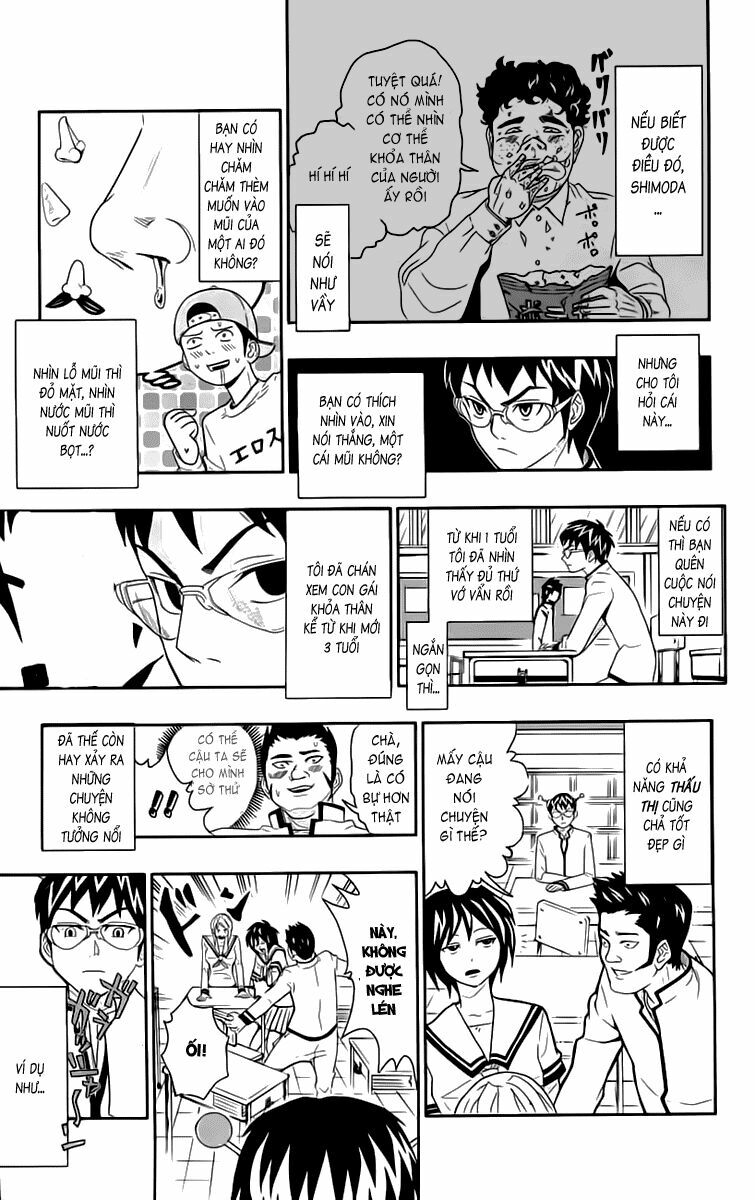 saiki kusuo no sainan chapter 8.5 9