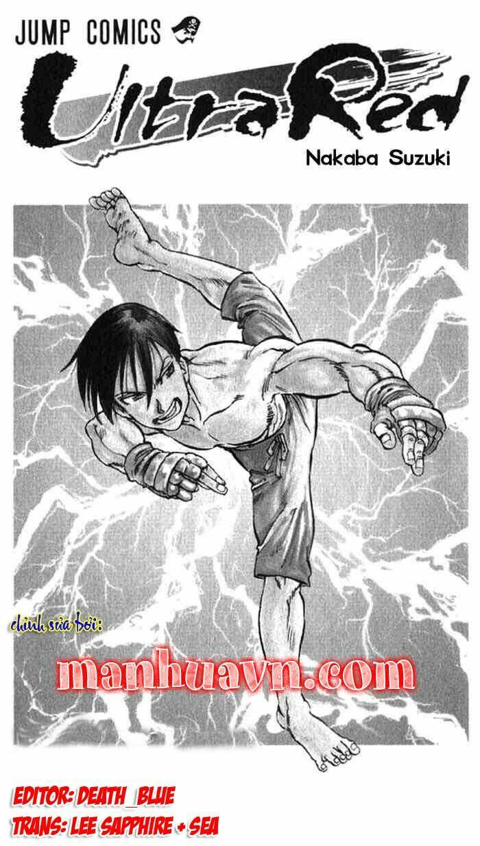 ultra red chapter 1 2